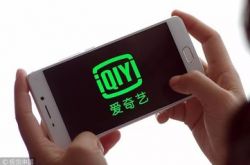 [3分钟教程]林芝公司咨询电话号码_哔哩哔哩-2